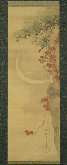 Moon, Pine and Maple, Katsushika Hokusai, c. 1764–81, hanging scroll, ink, colors and gold on silk