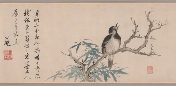 Pillars of the Country, Yao Shou, Ming dynasty (1368–1644), 1494, handscroll; ink and color on paper