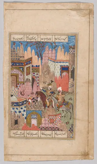 King Anushirwan and the Owls, from the Khamsa of Nizami, Islamic, Safavid dynasty (1501–1722), c.1535, ink, opaque watercolor, and gold on paper
